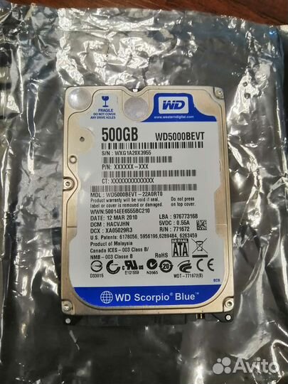 Жесткий диск 3,5'' 500 Гб