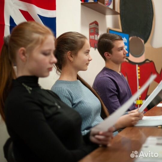 Английский и китайский (Армавир/Новокубанск)