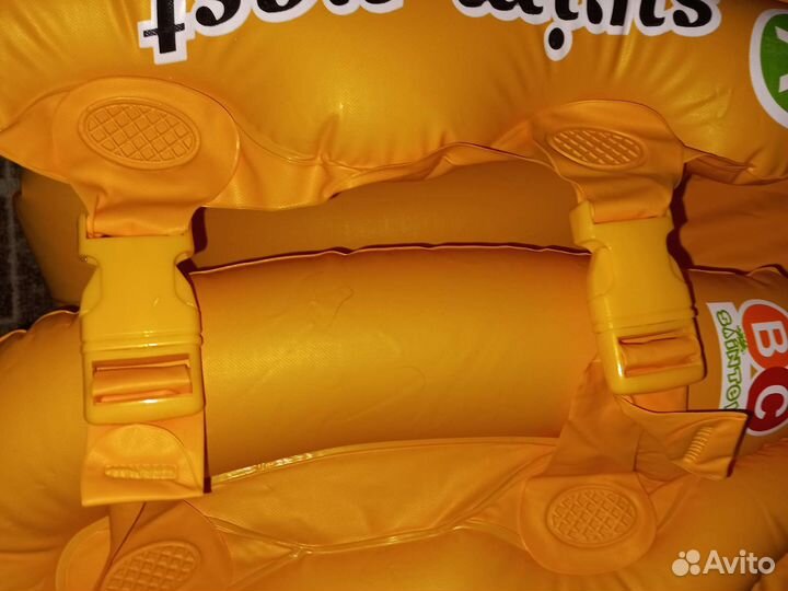 Детский надувной жилет 128-134