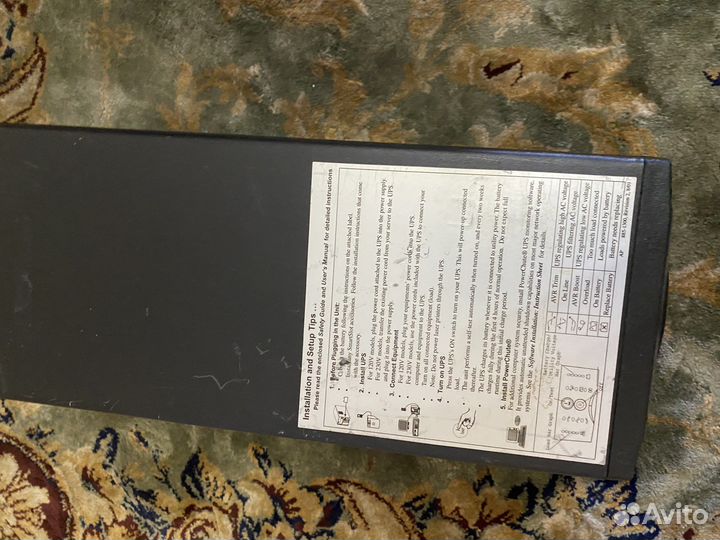 Ибп арс Smart-UPS 750 VA