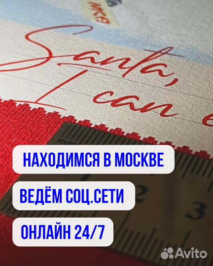 Печать на одежде, печать на футболках Производство