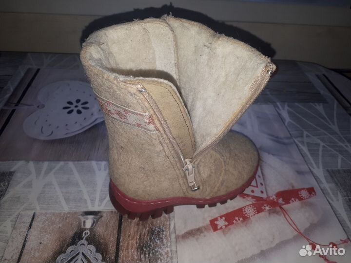 Валенки детские