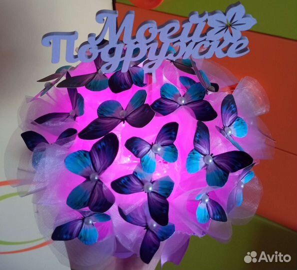 Букет из бабочек