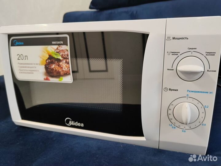 Микроволновая печь Midea