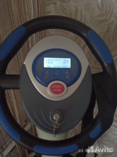 Виброплатформа