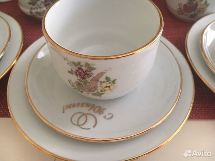 Сервиз чайный