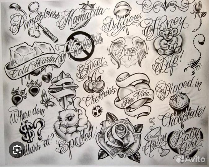 Модели на тату