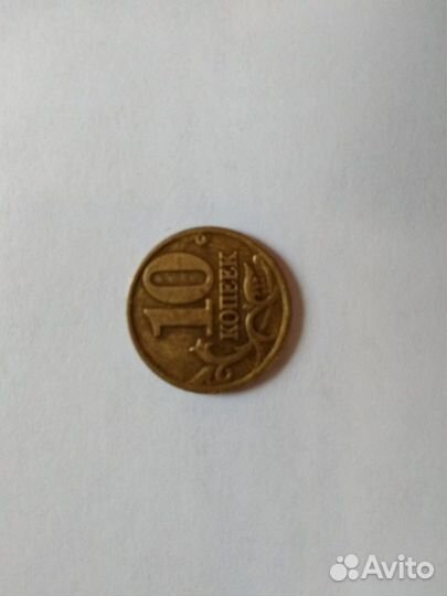 Продам монеты