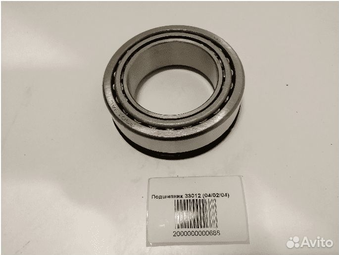 Подшипник 33012