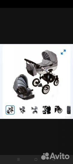 Коляска 2 в 1
