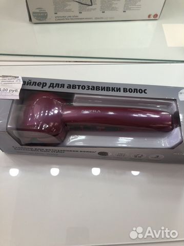 Стайлер для завивки волос