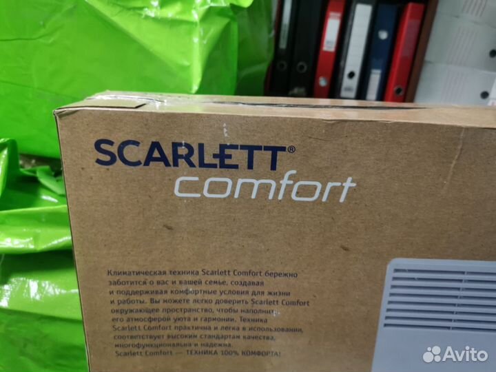 Обогреватель электрический конвектор Scarlett