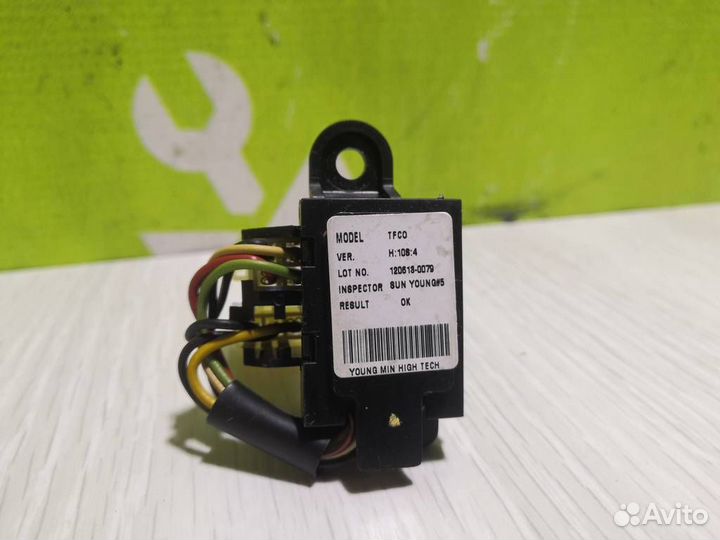 Блок управления электронный Киа Оптима 3