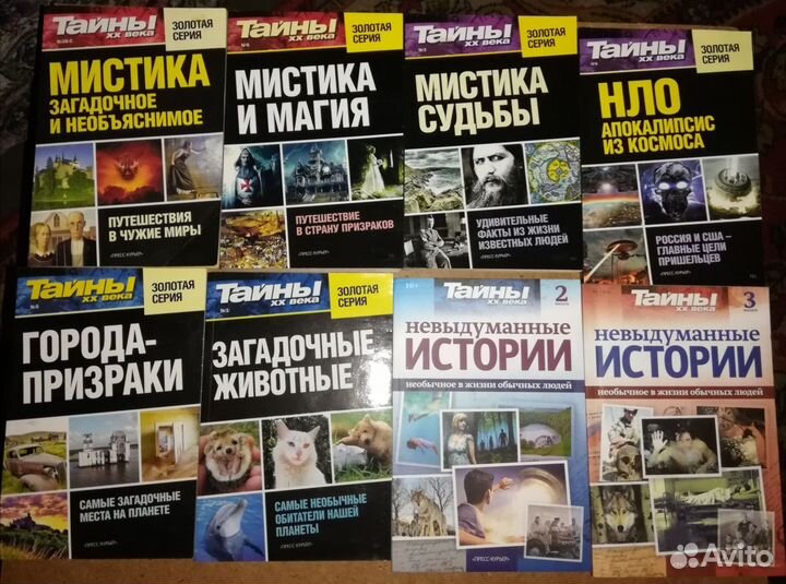 Книги