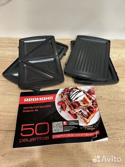 Мультипекарь redmond