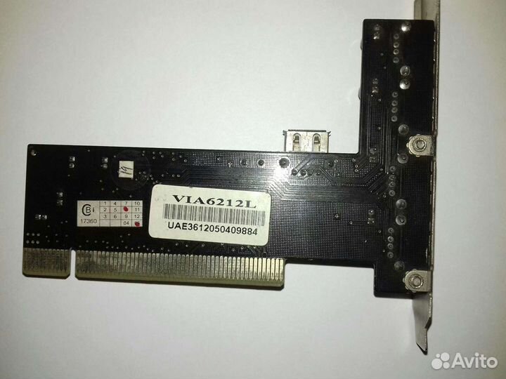 Usb концентратор