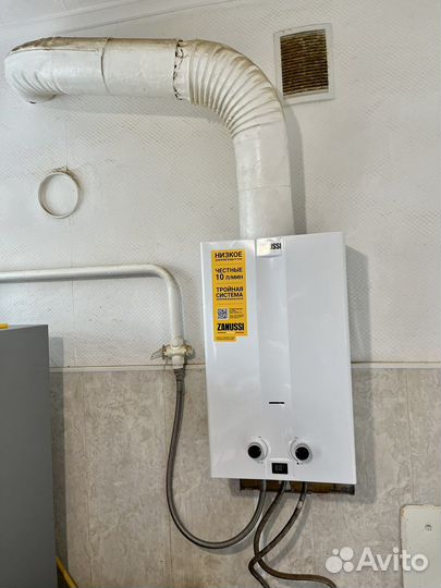 Газовая колонка (+установка и доставка)