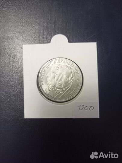 5 марок фрг серебро