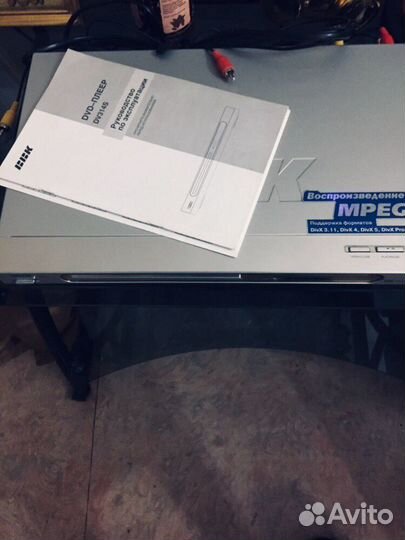 Dvd плеер bbk