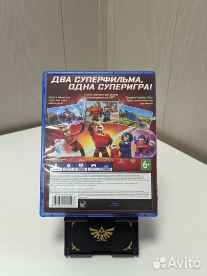 Lego Суперсемейка для ps4