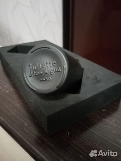 Juliette Has a Gun Lady Vengeance