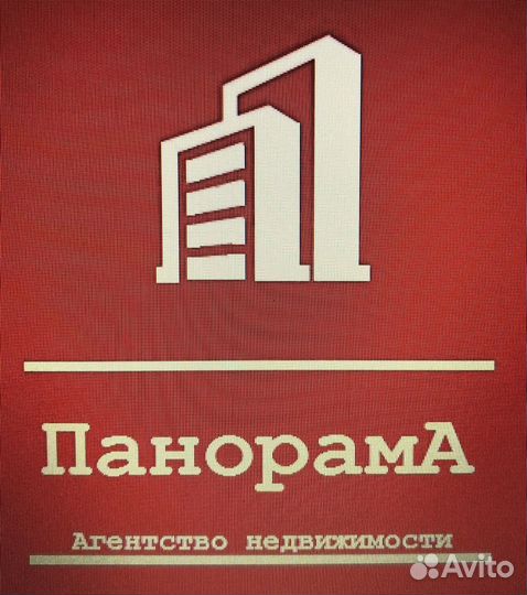 Агенство недвижимости ан панорама