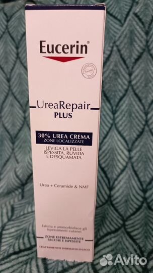 Eucerin крем