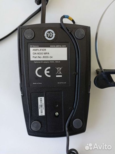 Гарнитура Jabra BIZ 2400 Mono NC