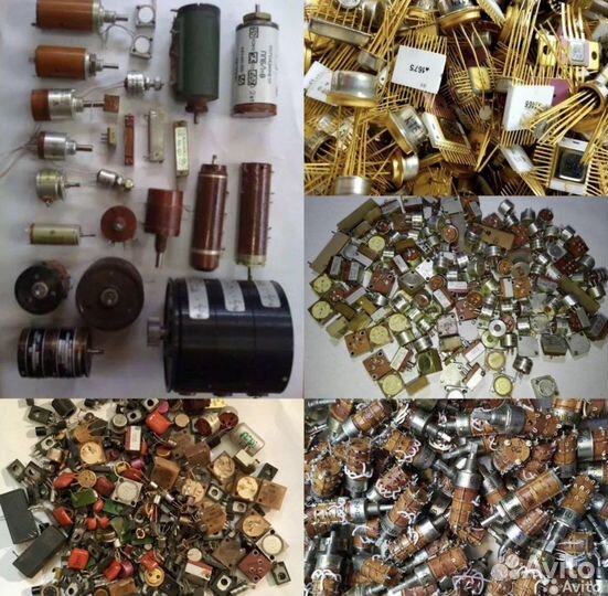 Радиодетали СССР