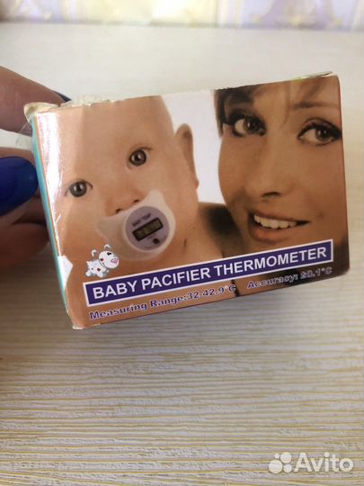Термометр электронный/ пустышка для новорождённых