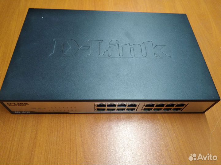 Коммутатор