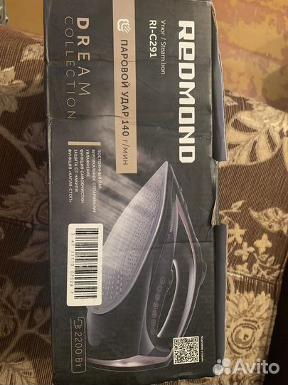 Утюг Redmond