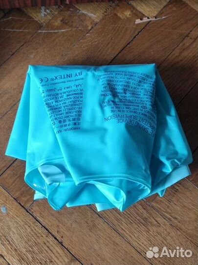 Надувной круг большой для взрослых