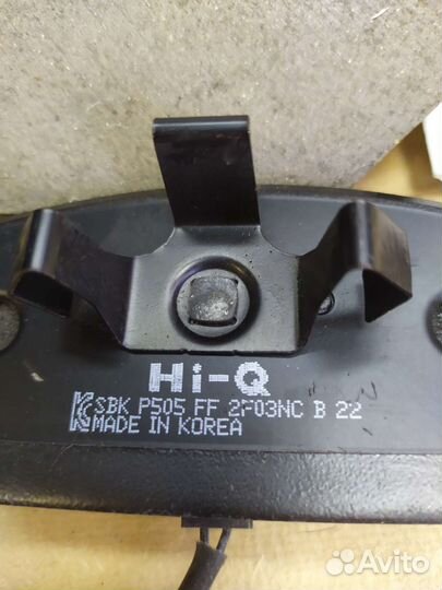 Тормозные колодки SP 2025