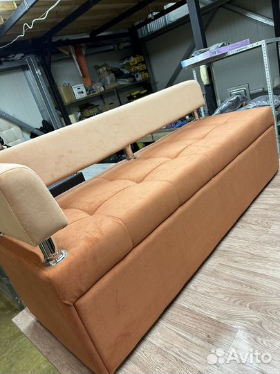 Диван- кровать «Дельфин»