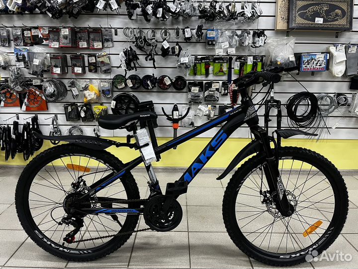 Велосипед горный