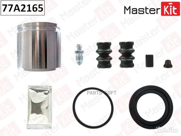 Masterkit 77A2165 Ремкомплект тормозного суппорта