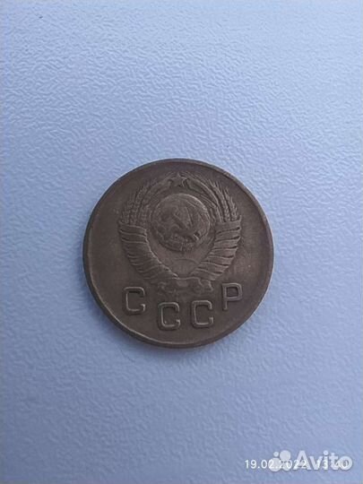 1 копейка 1949 года