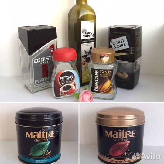 Баночки для кофе, чая и творчества