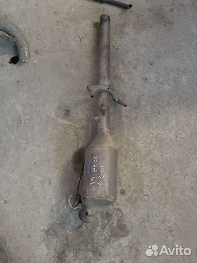 Глушитель передняя часть Мерседес Вито 639