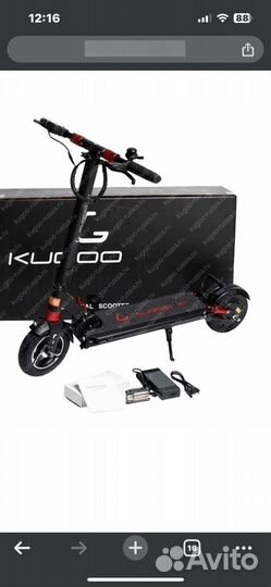 Электросамокат бу G kugoo 1x