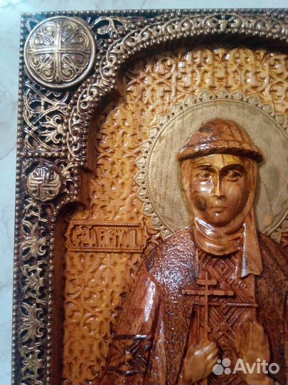 Икона Св Ольга