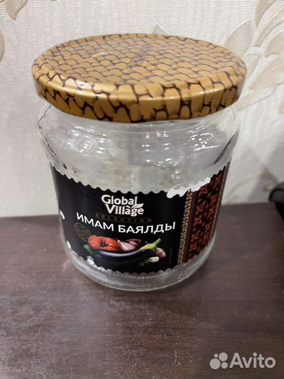 Банки 0,5л с крышкой стекло - 20 шт