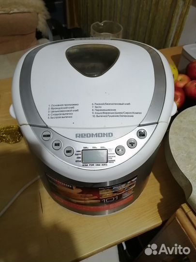 Хлебопечь redmond