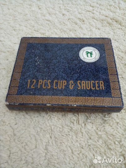 Сервиз кофейный