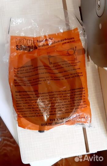 Хлеборезка Brotschneidemaschine (ломтерезка )