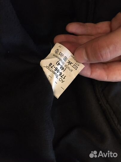 Подклад костюм танкиста ддс зимний