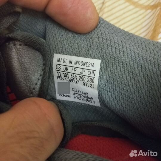 Adidas футбольные мужские кроссовки размер 43