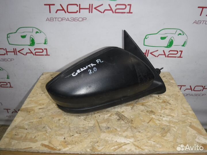 Зеркало правое LADA Granta (2017+)