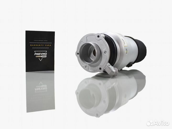 Пневмобаллон Rolls-Royce Cullinan RR31 передний